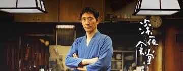 深夜食堂を開く